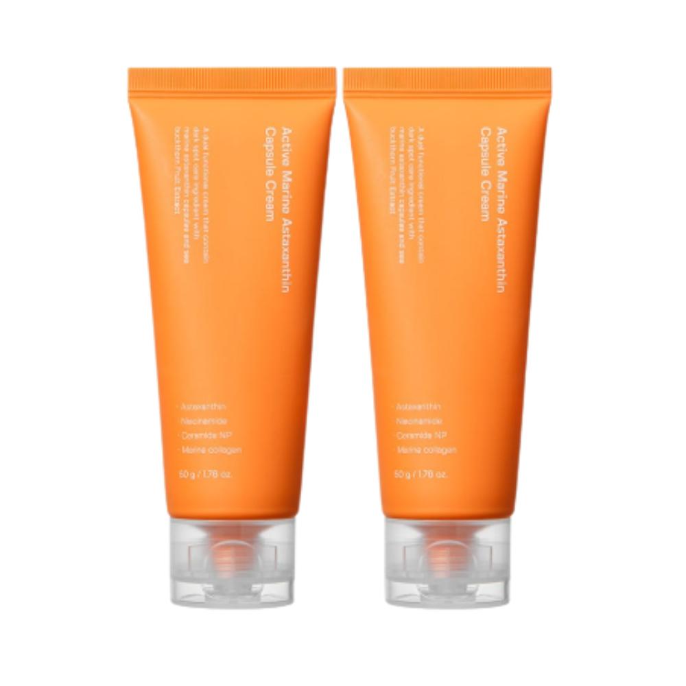SUNGBOON EDITOR Active Marine Astaxanthin Vitamin C Dark Spot Cream 50ml, Pack of 2 | Intensive Brightening & Blemish Care