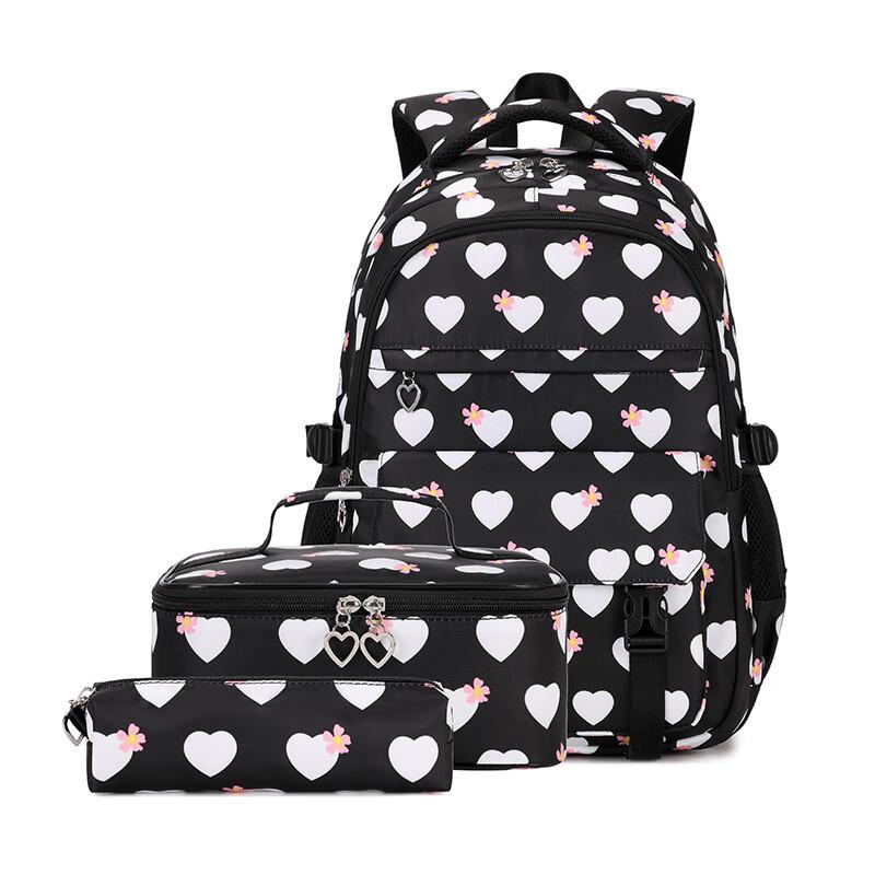Lishen Student Heart Print 3-Piece Backpack Set