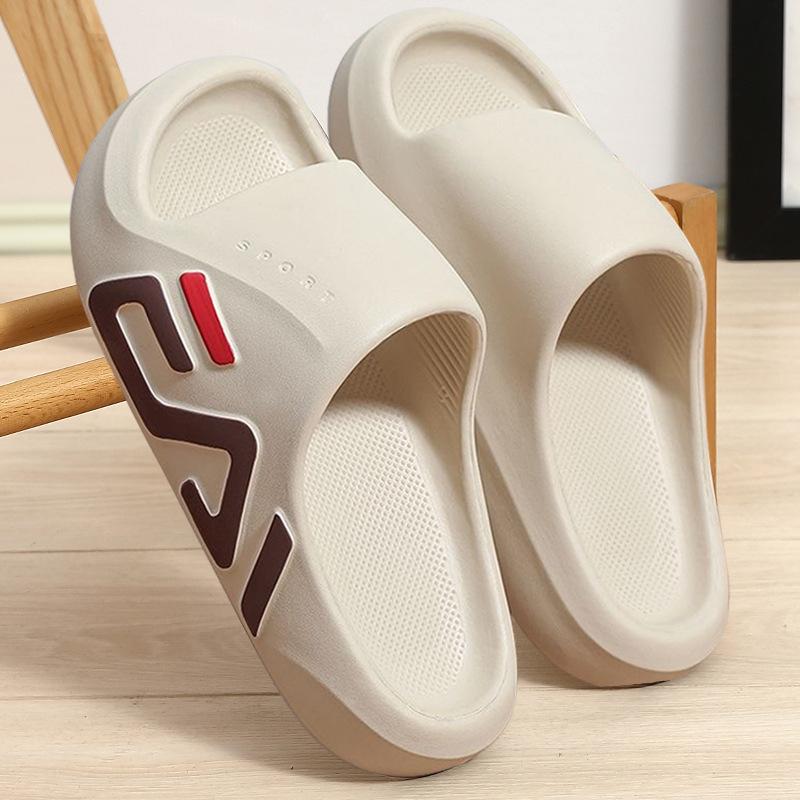 

Тапочки мужские чувство наступания на дерьмо летом 2025 года новые толстые нескользящие верхние спортивные тапочки 44/45