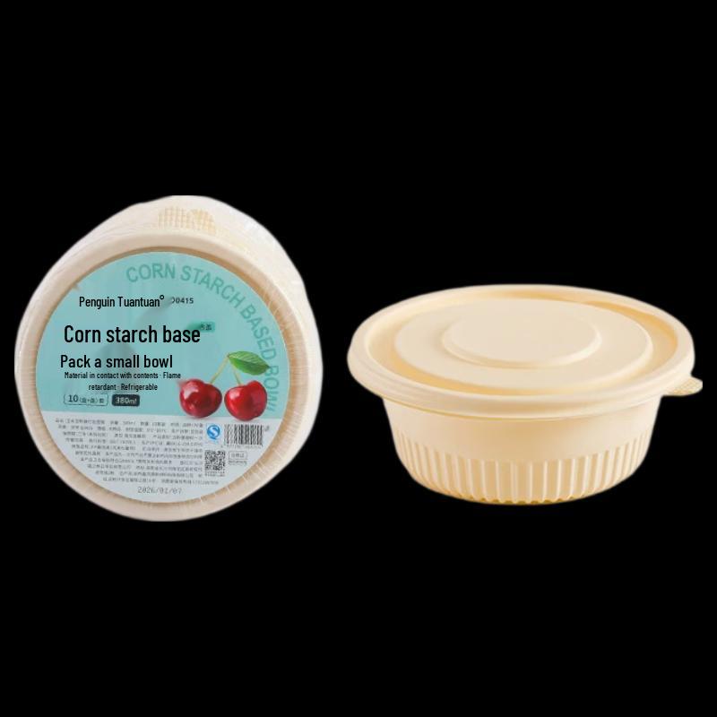 

Penguin Group 380ML Corn Starch Disposable Round Meal Boxes