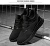 2023 Men's Breathable 10cm Hidden Height Casual Mesh Sport Shoes