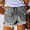 Ladies' Casual Hole Breaking Versatile Fashionable Denim Shorts