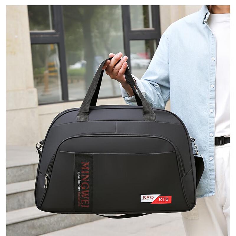 

Large Capacity Travel Tote Bag Medium