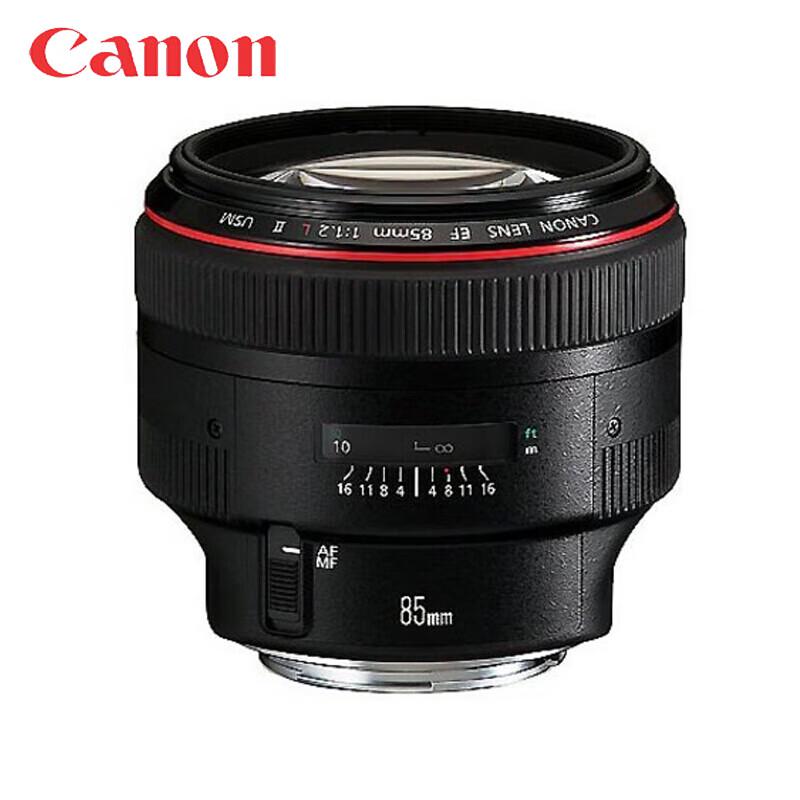 Canon EF 85mm f/1.2 L II USM Lens