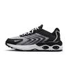 Air Max TW Black White GS DQ0296-001