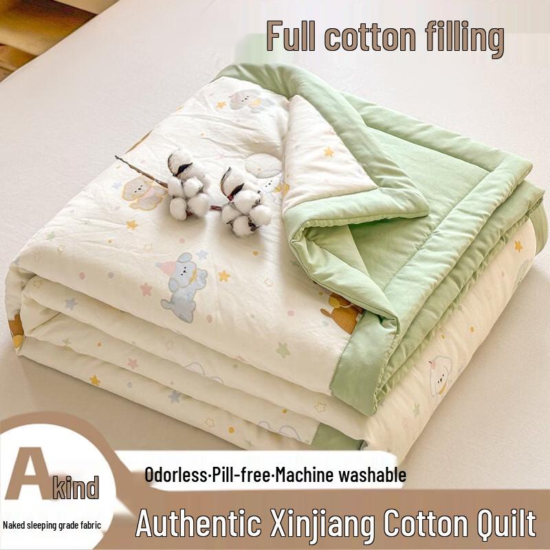 Jiangjunfu Xinjiang Cotton Blend Summer Quilt