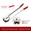 Manual PET Plastic Strapping Tool