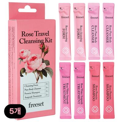 Freeset Reise-Reinigungskit (2 Shampoos + 2 Ampullen-Kuren + 2 Duschgels + 2 Reinigungsschäume), 5 Sätze