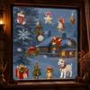 Christmas Window Clings Lamb Static Glass Stickers, Reusable PVC Cling, Holiday Tree Wall Decor Decals with Bells Snowflakes And Gifts for Festive
