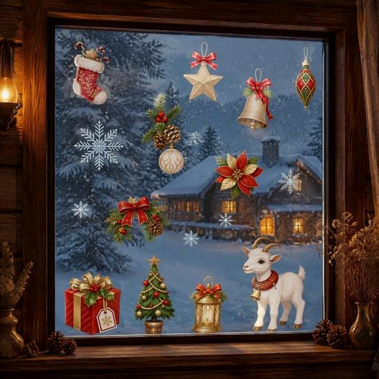 Christmas Window Clings Lamb Static Glass Stickers, Reusable PVC Cling, Holiday Tree Wall Decor Decals with Bells Snowflakes And Gifts for Festive