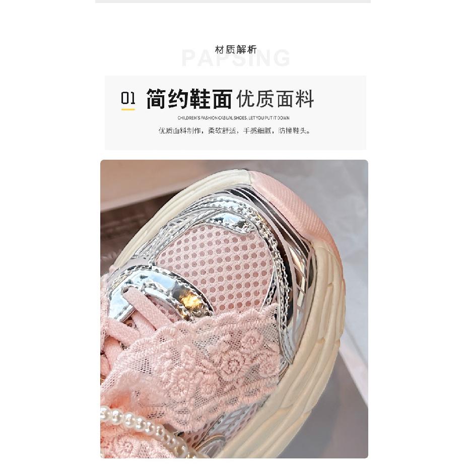 Cute Sneakers for girls2026New Spring/Summer Mesh Pearl Chinese Style Bowknot Dad Shoes Running Shoes