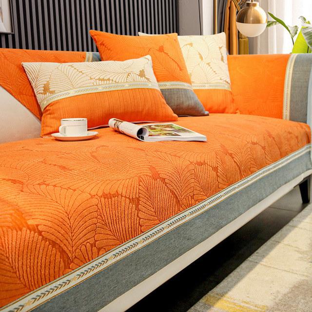 

Jacquard Leaves Sofa Cover Chenille Slipcover L Shape Anti-Slip Couch Armchair Covers Soft Comfortable Cushion cover30x50cm оранжевый