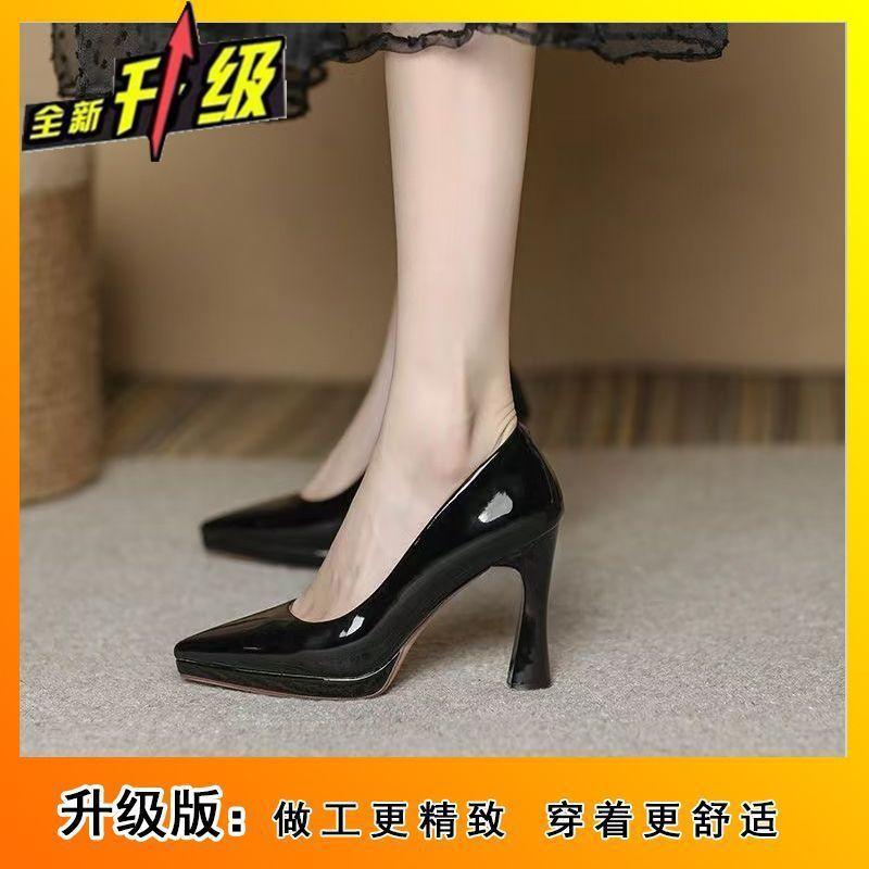 Abendbrise sanft wasserdicht Tisch rutschfest Stiletto hohe Absätze Damen 2025 Frühling neue Modelle keine müden Füße spitz Lackschuhe