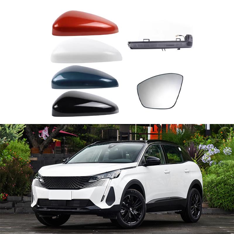 

Compatible Rearview Mirror Shell & Cover for Peugeot 4008 (2017-2023) & 5008, including Mirror Lens Right Side