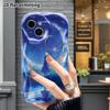 Phone Case: 2D Flat, Fits iPhone 12 Pro, 13, 14, 15, 16, 17, 18, Phone Decoration, Crescent Moon and Starry Sky, Perfect Christmas and Halloween Gift