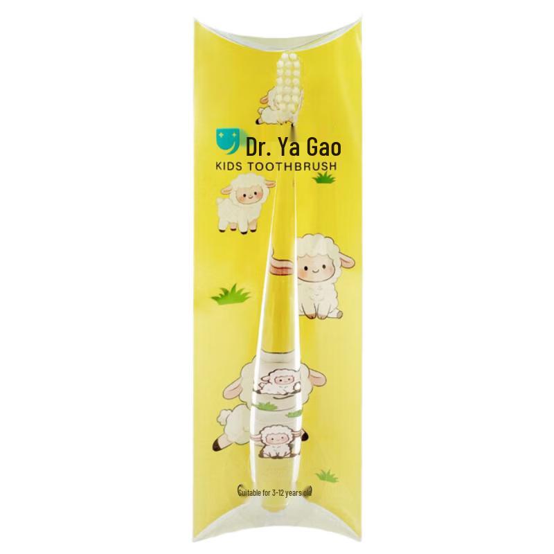 Yagao Doctor Children s Toothbrush (3-12 Years)
