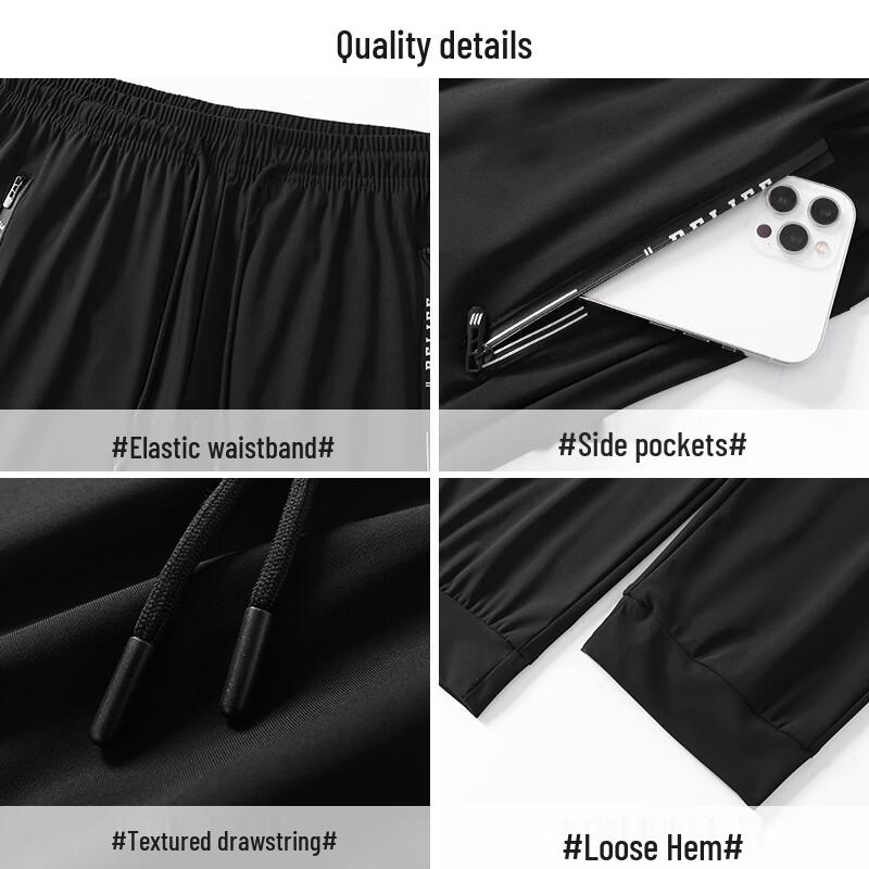 Warrior Men's Casual Sports Pants