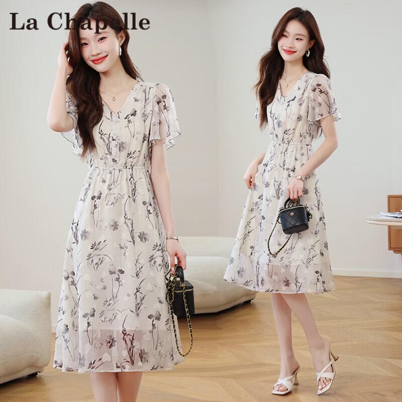 La Chapelle Elegant V-Neck Ink Print Midi Dress XL