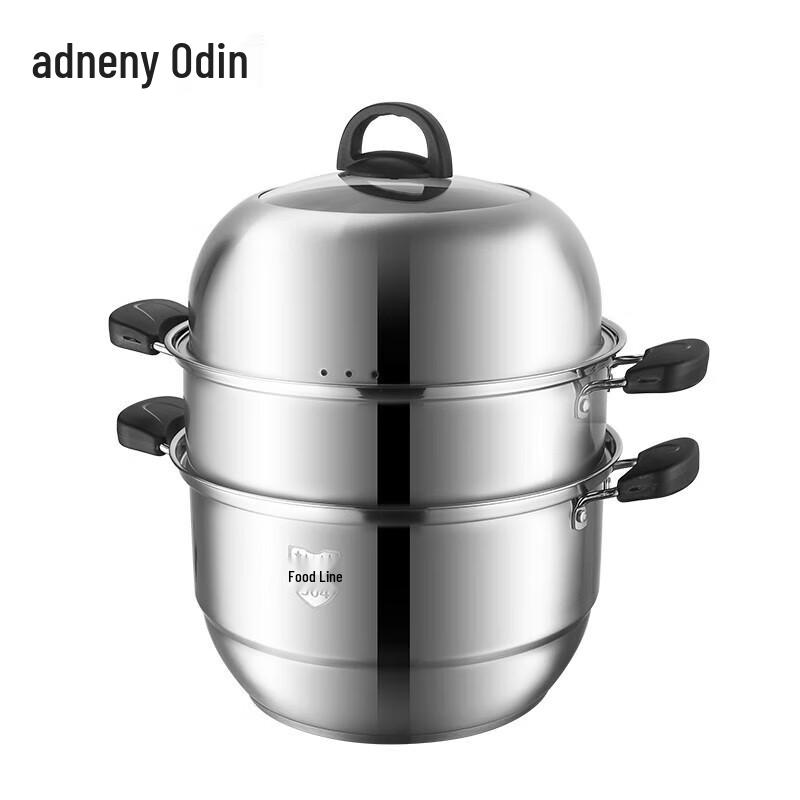 Ouding 304 Edelstahl Mehrschichtiger Dampfgarer