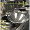 Zhu Chuang Jing Pin 36cm Iron Wok with Lid