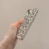 Girl Heart Pattern Phone Case For IPhone 12 13 11 Air 16 15 14 17 Plus Pro Max Shockproof Wildness Cover Leopard Print Funda