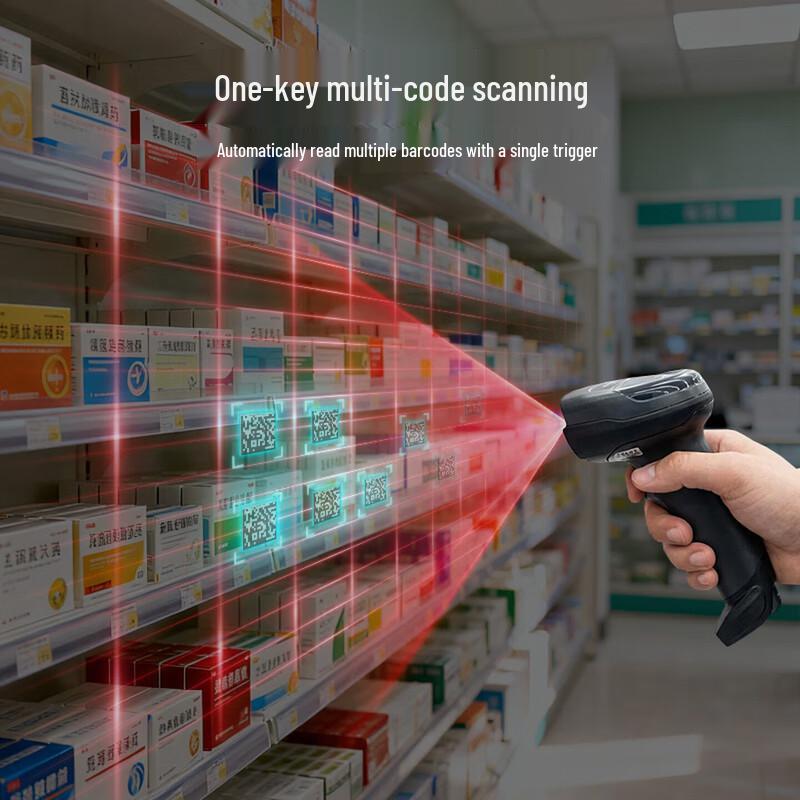 Zebra DS4608-SR Wired Barcode Scanner