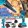 New 6inches Cordless Straw Saw Pruning ChainSaw Garden Tree Logging Trimming Power Tools Compatible 18V Battery