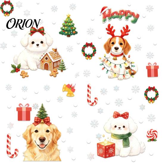 Reusable Puppy Window Clings Cute Dog Christmas Static Stickers, Waterproof PVC Holiday Decals for Home Festive Glass Door Stickers Store Glass,