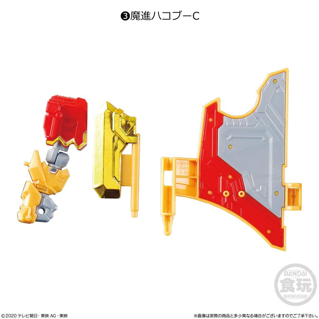 Minipla Mashin Sentai Kiramager Mashin Combination Series EX Grateful Phoenix of 5 types sold as a [Set (full complete)] Not box.