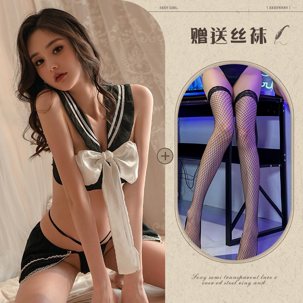 Sex lingerie cute campus student seduction jk small chest robe free suit