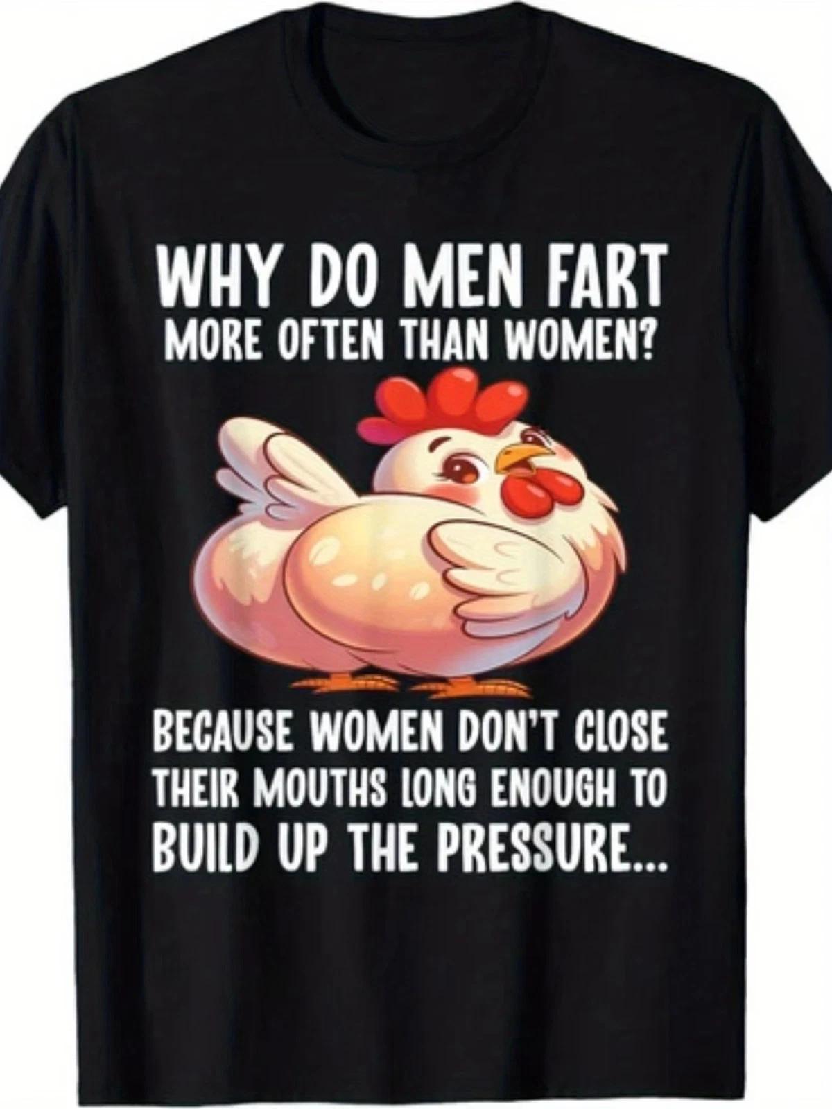 

This Is a Fun Possum Spirit Animal T-Shirt Featuring Your Fairy Godmother, Desig 2XL