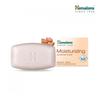 Himalaya Natural Herbal Daily Soap 4 Types  Choose 1  Gift BoX 75g X 10 Bars