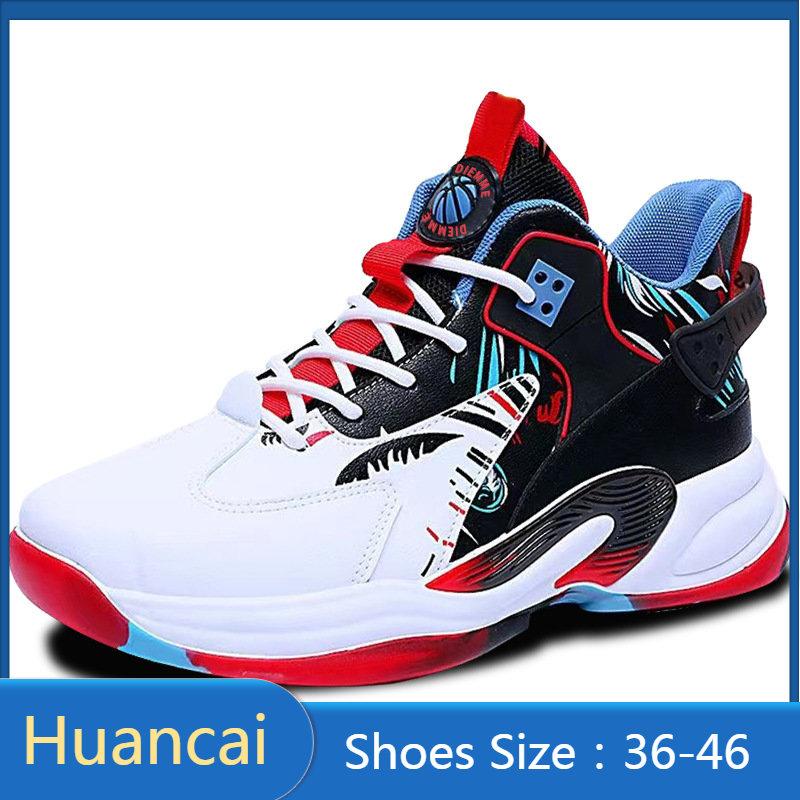 

Детская спортивная обувь для бега, повседневная обувь, легкие дышащие кроссовки для мальчиков и девочек