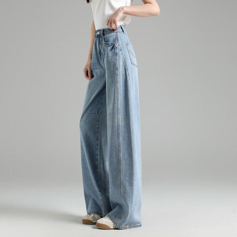 TonLion Women's Wide-Leg Denim Jeans