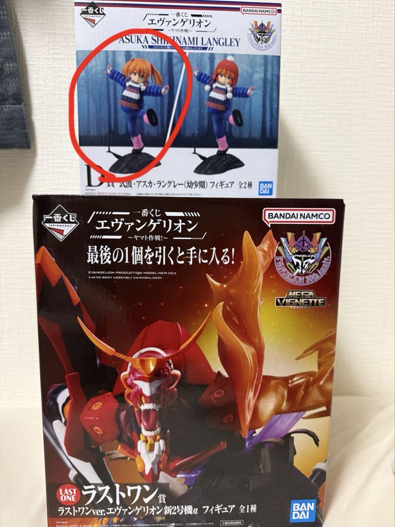 

[USED] Evangelion Ichiban Kuji Last One Prize Asuka Langley (childhood)