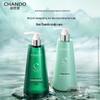 Sensitive Scalp Moisturizing Shampoo & Conditioner Set