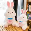 Adorable White Bunny Plush Toy With Milk Bottle Design Soft And Cuddly For Girls