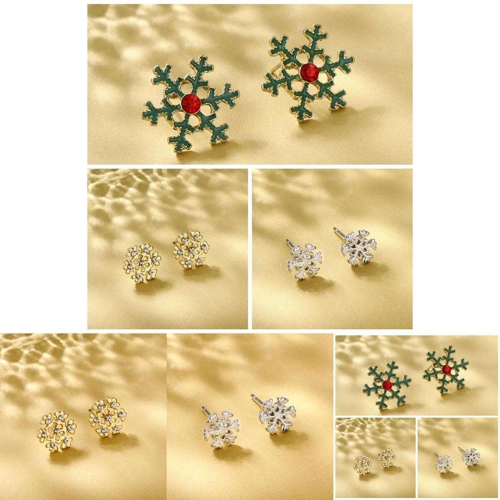 Stud Snowflake Fashionable Earrings With Unique Metal Design Perfect Holiday Jewelry
