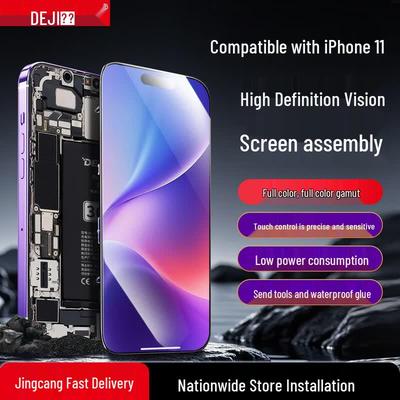 DEJI Réparation d'écran et Accessoires pour Apple iPhone