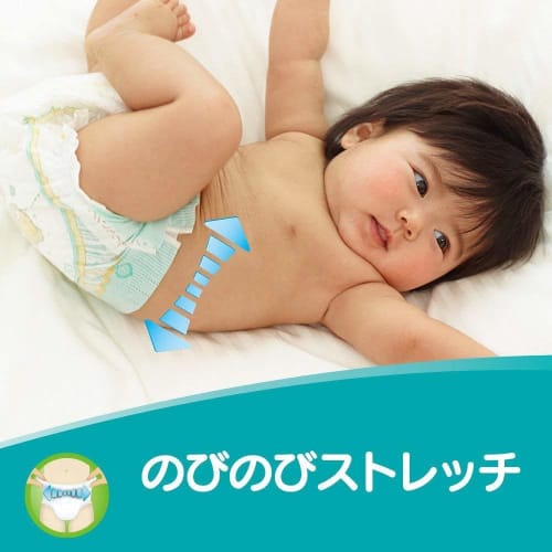 [Tape M size] Pampers diaper smooth care (6~11kg) 64 pieces