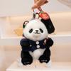 Sweater Wear Panda Plush Toy Cartoon Stuffed Animal Keychain Bag Decoration