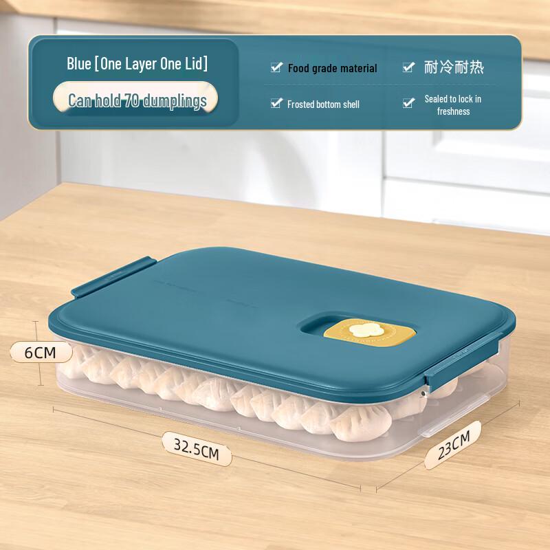 Контейнер для заморозки пельменей Yajie, штабелируемый