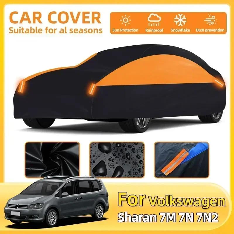 

For Volkswagen Sharan 7M 7N 7N2 Tayron Tiguan Car Cover Waterproof All Weather for Automobiles Outdoor UV Sun Rain Car Cloth NO LOGO чорний коричневого кольору