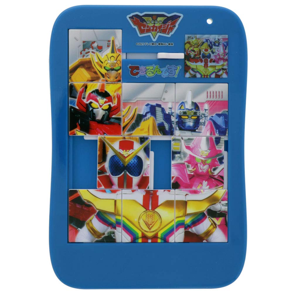 Sunstar Stationery Kikai Sentai Zenkaiger Can Do 5225720A It!