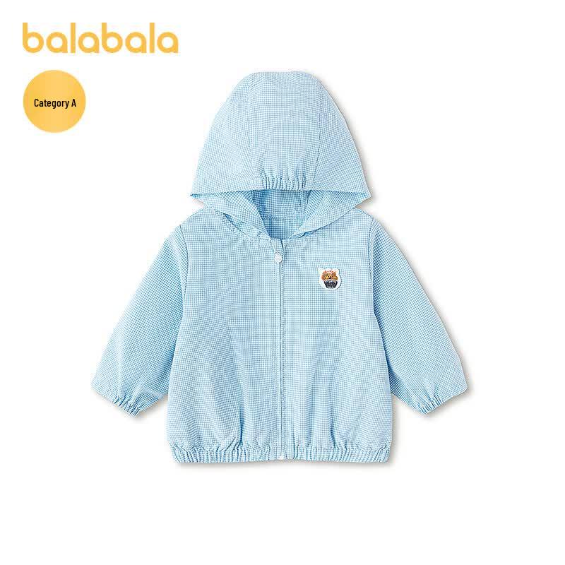 Balabala Baby Summer Hooded Zipper Jacket 73