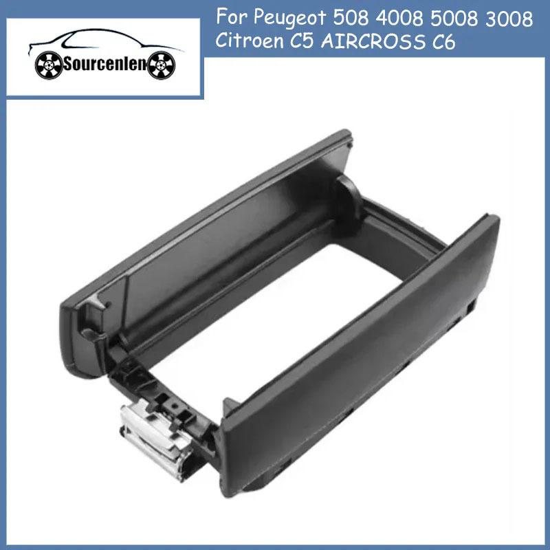 98100602HE 98100-602HE Совершенно новый подлокотник центрального тоннеля для Peugeot 508 4008 5008 3008 Citroen C5 AIRCROSS C6