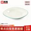 Jingqingfu Commercial Melamine Two-Tone Restaurant Plates