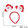 Antlers Santa Claus Elk Christmas Hair Band Fashion Hair Hoop Cartoon Headband Christmas Decoration