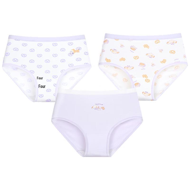 Girls' Class A 7A Antibacterial Mulberry Silk Crotch Briefs (3-Pack)