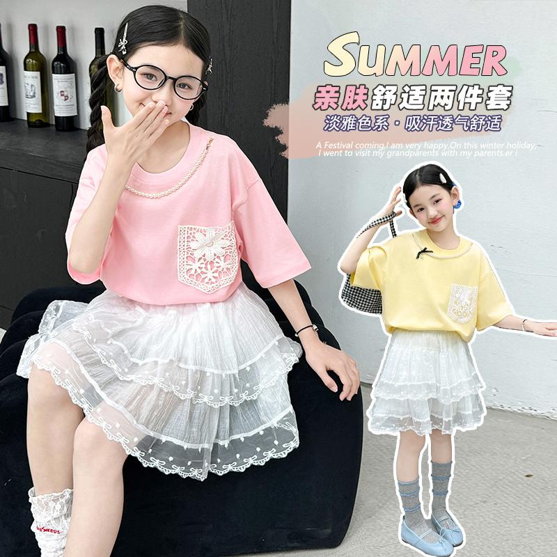 Girls' summer skirt set, new children's clothing, medium and large children's beautiful and good-looking T-shirt skirt two-piece set
